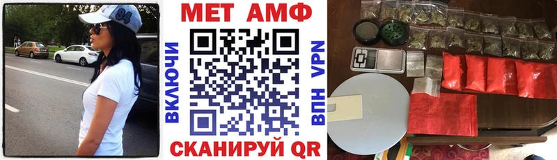где купить наркоту  Медногорск  АМФЕТАМИН 98% 