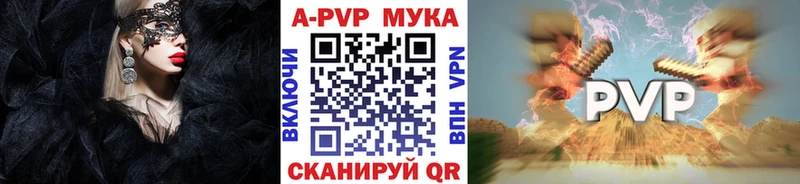 OMG онион  Медногорск  A PVP крисы CK  сколько стоит 