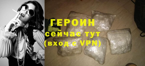 не бодяженный Липки