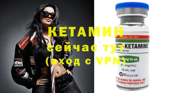 дистиллят марихуана Лиски