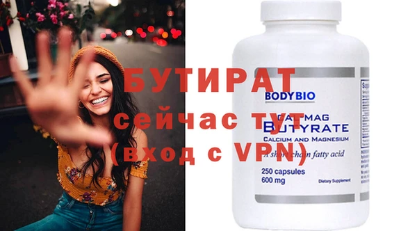 не бодяженный Липки