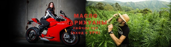 ECSTASY Лихославль