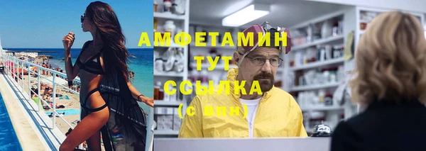 не бодяженный Липки