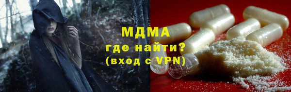 ECSTASY Лихославль