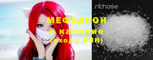 ECSTASY Лихославль