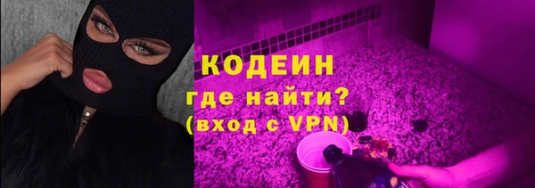 дистиллят марихуана Лиски