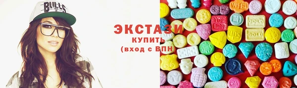 не бодяженный Липки