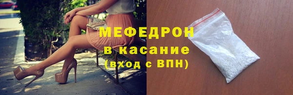 не бодяженный Липки