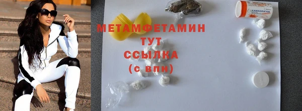 не бодяженный Липки