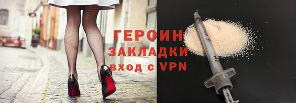 не бодяженный Липки