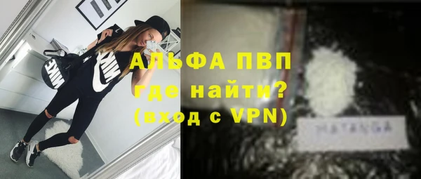 ECSTASY Лихославль