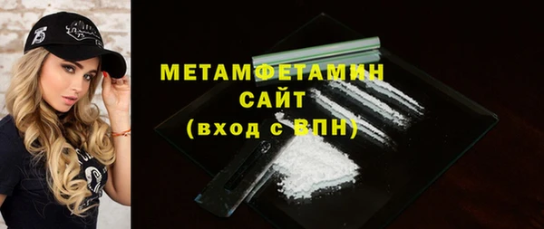 ECSTASY Лихославль