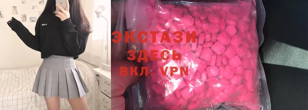 дистиллят марихуана Лиски