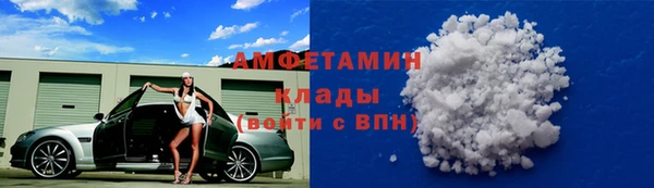 ECSTASY Лихославль