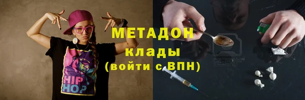 ECSTASY Лихославль