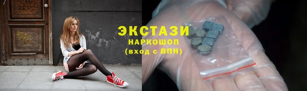 не бодяженный Липки