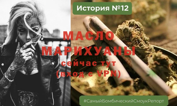 не бодяженный Липки