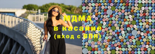 таблы Лабытнанги