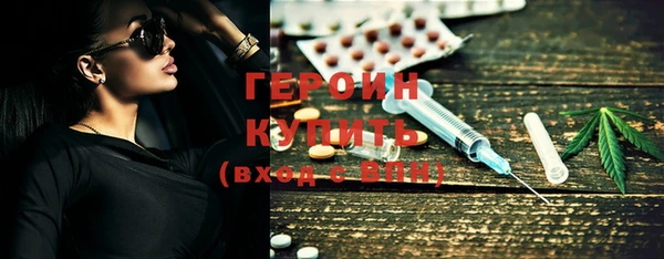 ECSTASY Лихославль