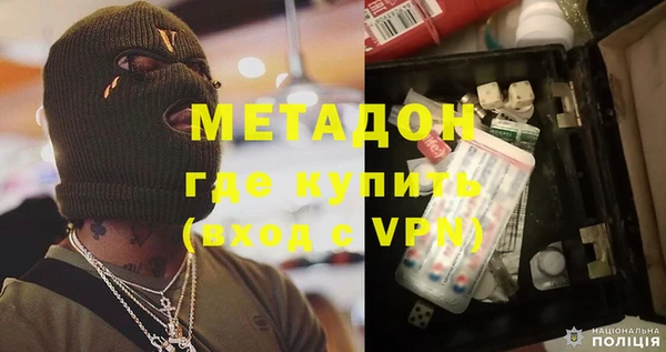 ECSTASY Лихославль