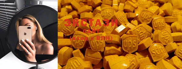 дистиллят марихуана Лиски