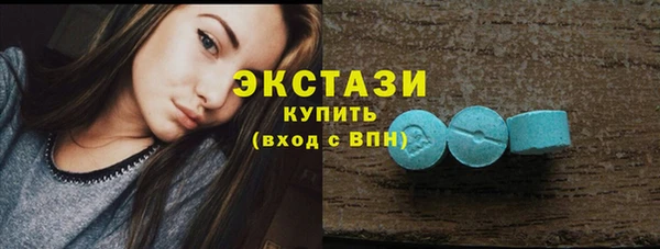 не бодяженный Липки