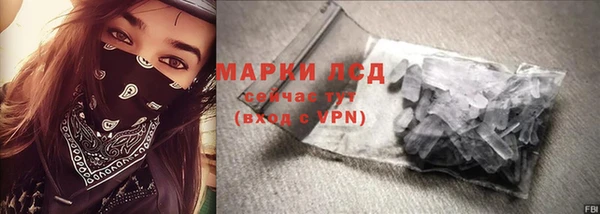 не бодяженный Липки