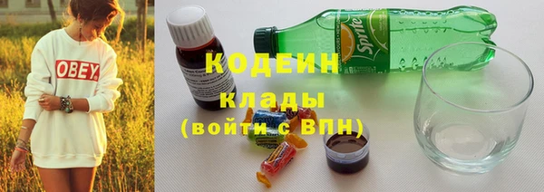 ECSTASY Лихославль