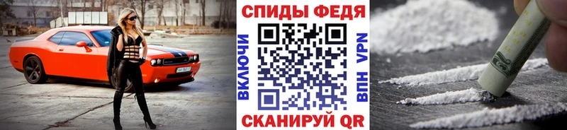 Первитин пудра  kraken сайт  Медногорск 